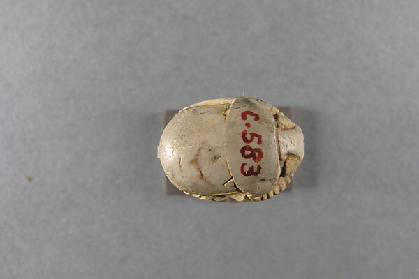 Scarab, Limestone ?