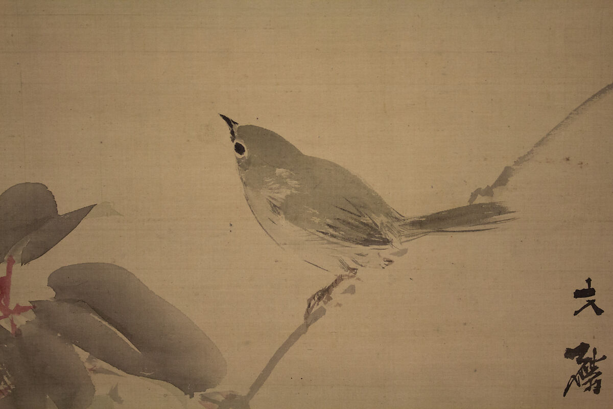 Bird on a Branch, Attributed to Shiokawa Bunrin (Japanese, 1808–1877), Hanging scroll; ink and color on silk, Japan