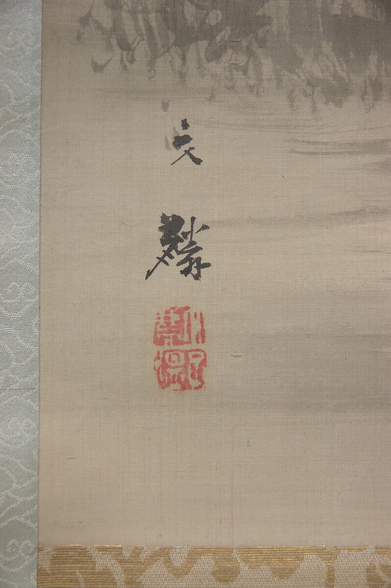 Landscape with the Moon, Attributed to Shiokawa Bunrin (Japanese, 1808–1877), Hanging scroll; ink and color on silk, Japan