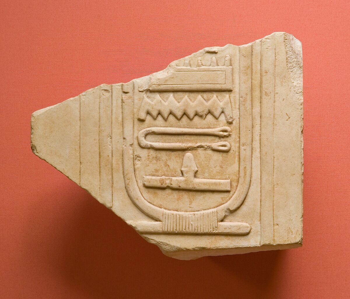 Relief from the temple of Nebhepetre Mentuhotep II, Limestone 