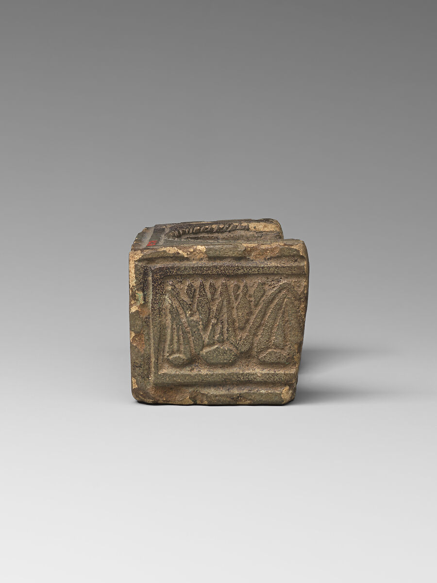 Model mortar fragment (?), Amasis, Sandstone