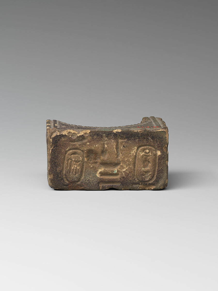 Model mortar fragment (?), Amasis, Sandstone 