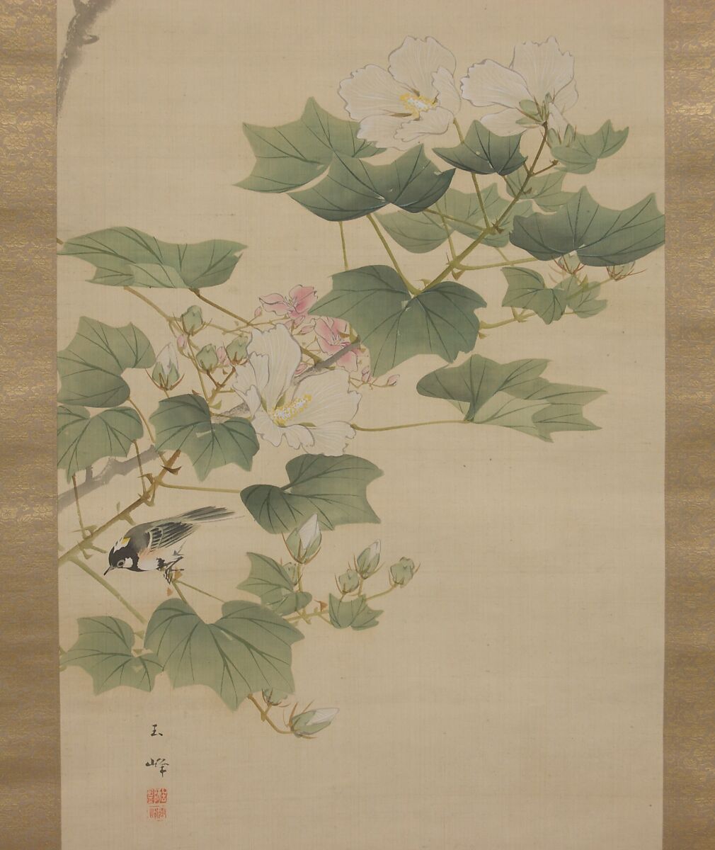 Flowering Shrubs and Field Sparrows (?), Hasegawa Gyokuhō 長谷川玉峰 (Japanese, 1822–1879), Hanging scroll; ink and color on silk, Japan