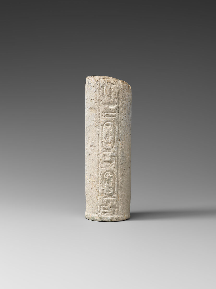Fragment of Sistrum Handle with the name of Amasis, Blue faience 