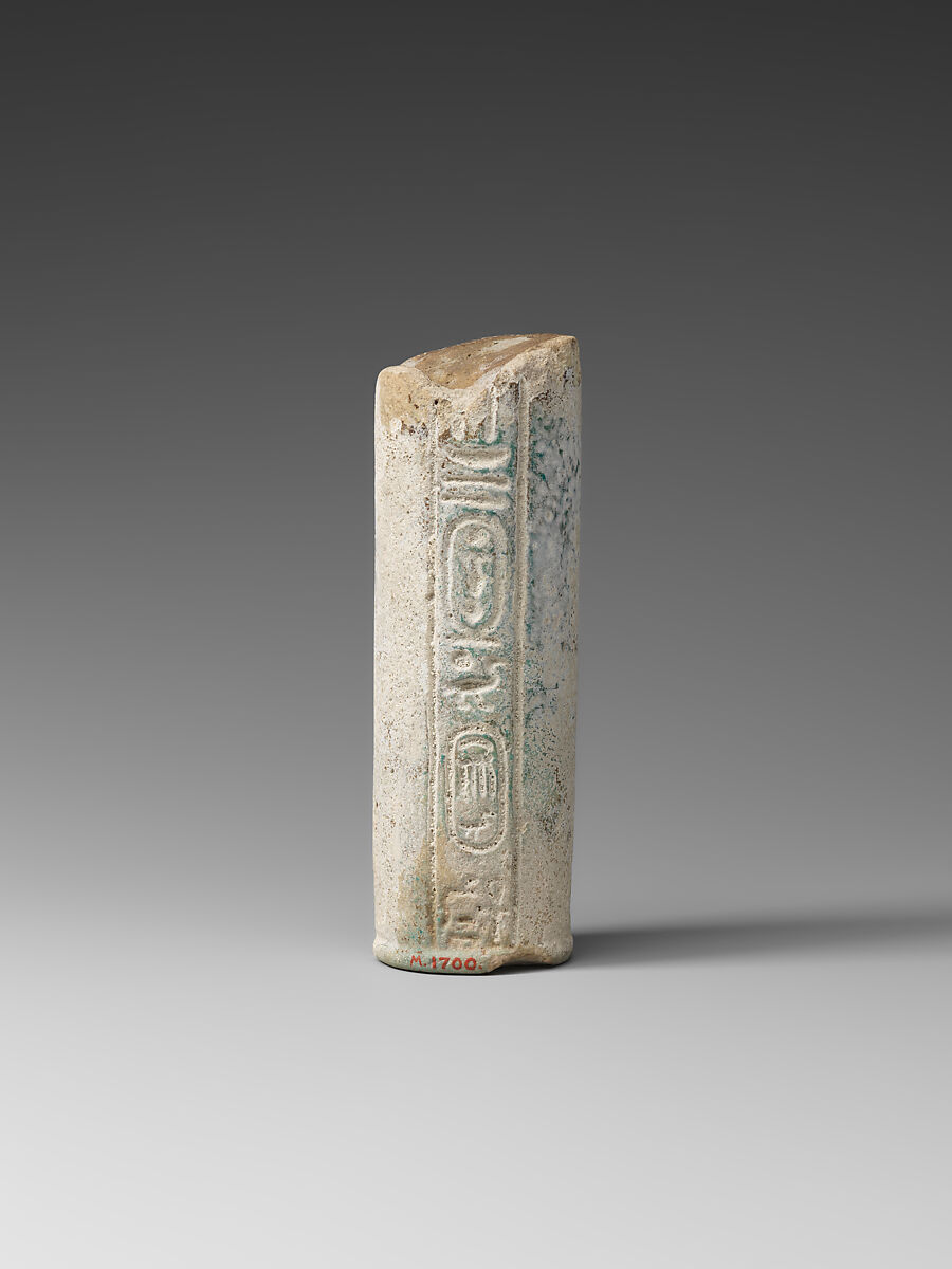 Fragment of Sistrum Handle with the name of Amasis, Blue faience