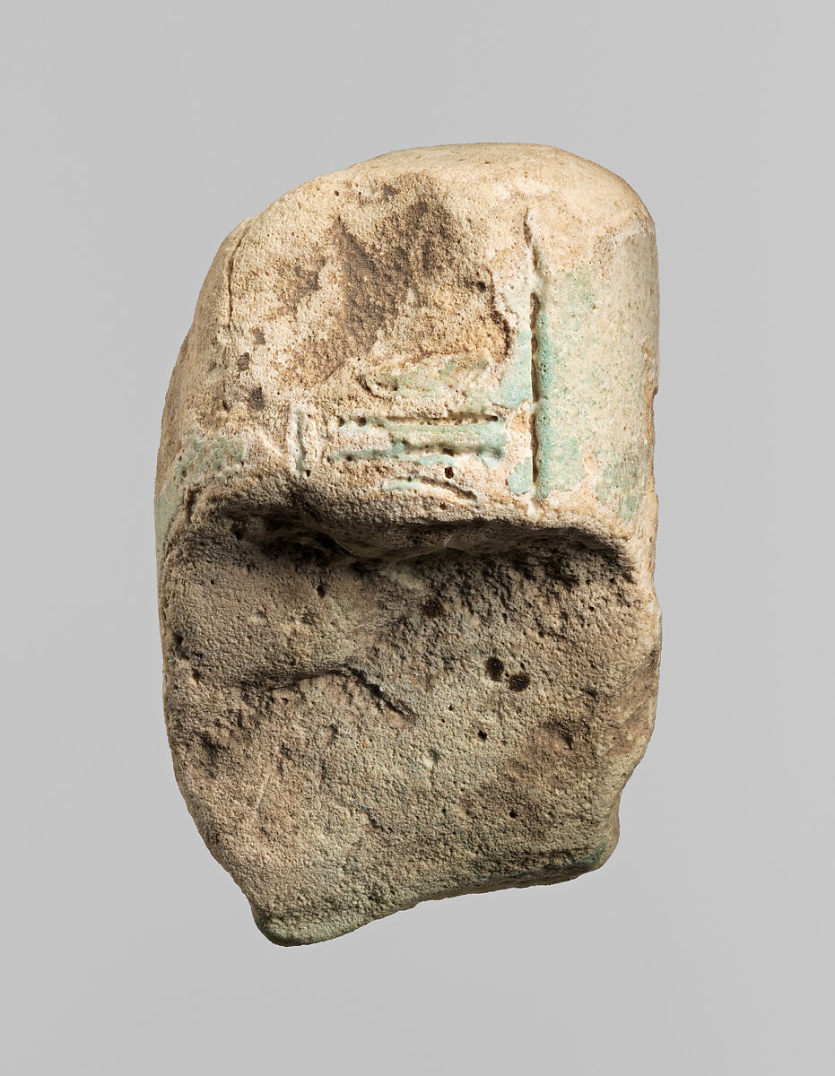 Fragment of Sistrum Handle of Amasis, Glazed limestone