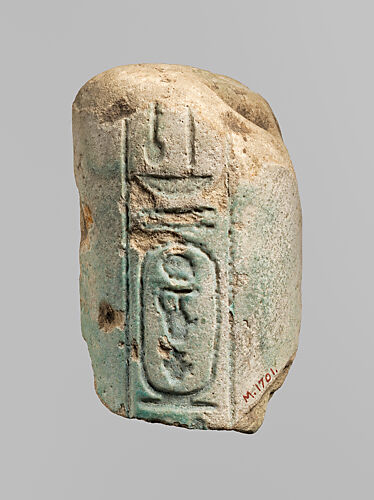 Fragment of Sistrum Handle of Amasis