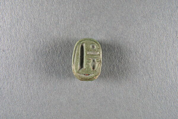 Scarab, Faience 