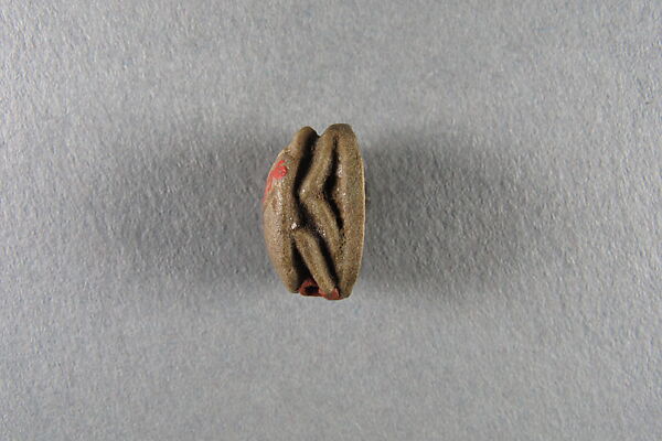 Scarab of Menibre, Faience