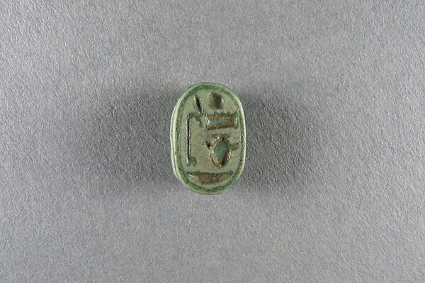 Scarab of Psamtik I or II, Faience 