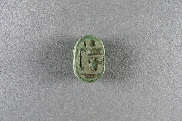 Scarab of Psamtik I or II, Faience 