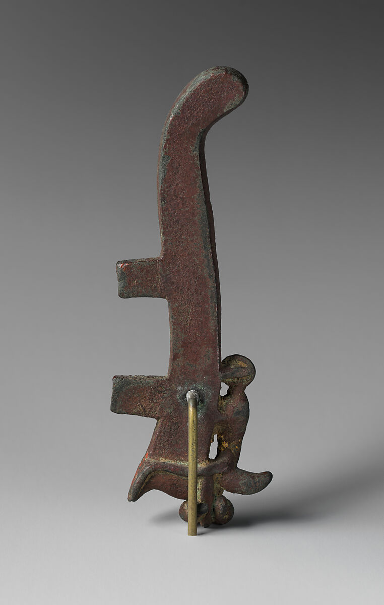 Attachment for the crown of an Osiris statue, Bronze or copper alloy