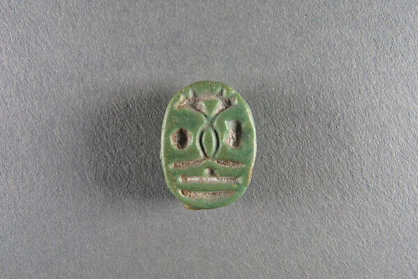 Scarab of Psamtik I or Apries, Green faience 