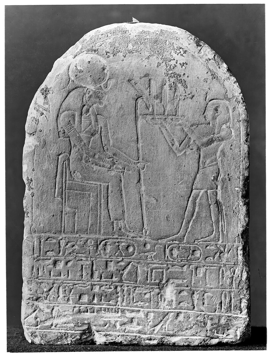 Donation stela: Apries offers land to Bastet, Limestone 