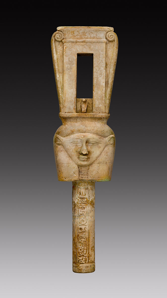 Sistrum with the Name of King Amasis, Faience