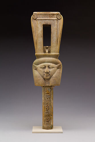 Sistrum with the Name of King Amasis