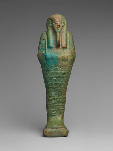 Shabti of the Treasurer of Lower Egypt Pa-abumeh, called Psamtik-seneb