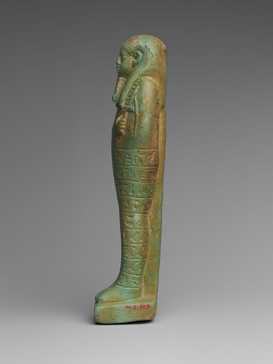 Shabti of the Treasurer of Lower Egypt Pa-abumeh, called Psamtik-seneb, Faience