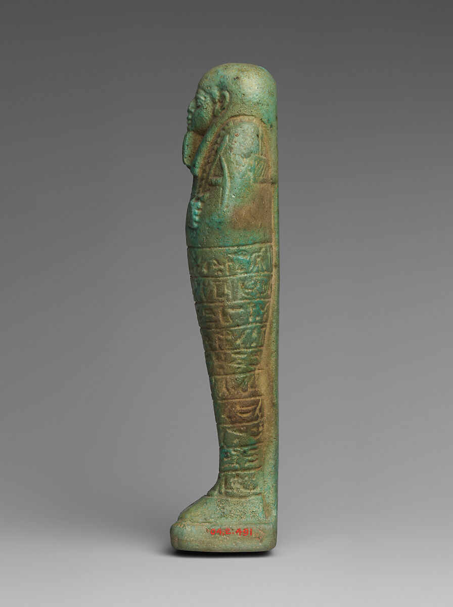 Shabti of the Treasurer of Lower Egypt Pa-abumeh, called Psamtik-seneb, Faience