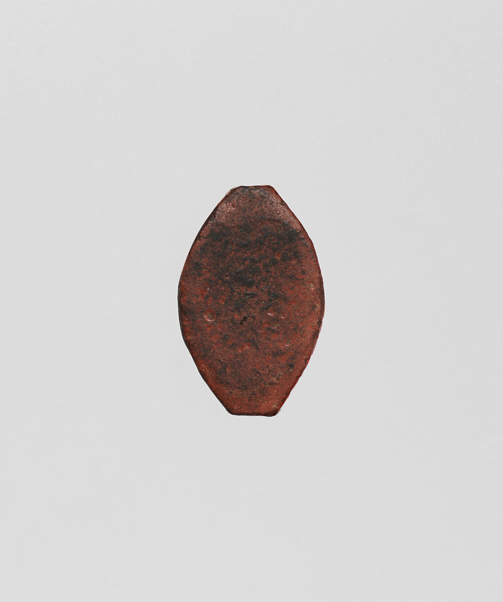 Cowroid seal with hieroglyphic inscription, Paste