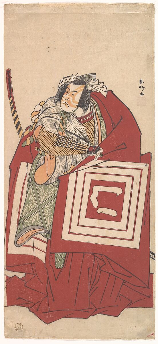 Kabuki Actor Ichikawa Monnosuke II as Shinozuka in a Shibaraku (Stop Right There!) Scene, Katsukawa Shunkō (Japanese, 1743–1812), Woodblock print; ink and color on paper, Japan 