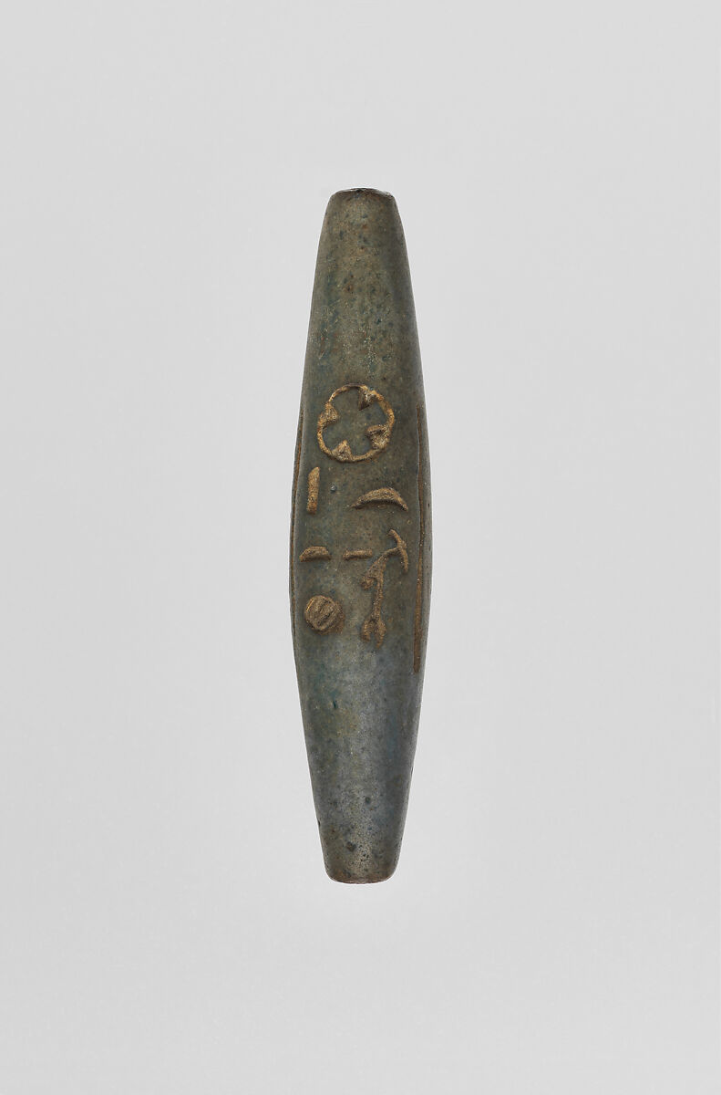 Elongated barrel bead inscribed with "City of Thebes", Blue stone 