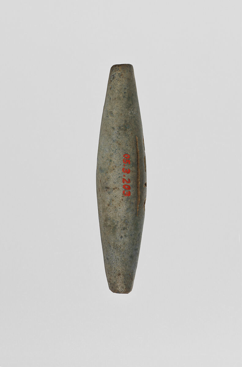 Elongated barrel bead inscribed with "City of Thebes", Blue stone