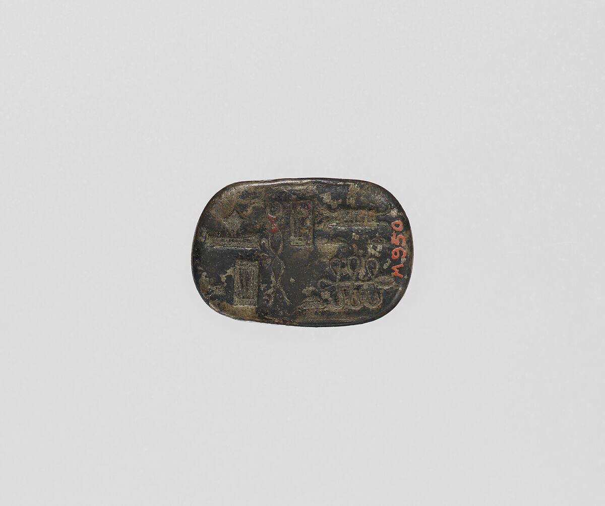 Ring bezel of Ptahhotep, Bronze or copper alloy 