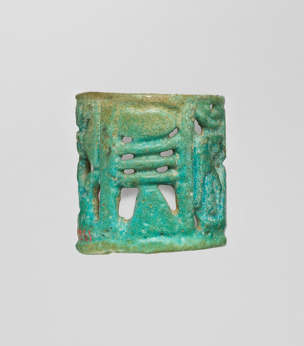 Openwork Ring, Faience