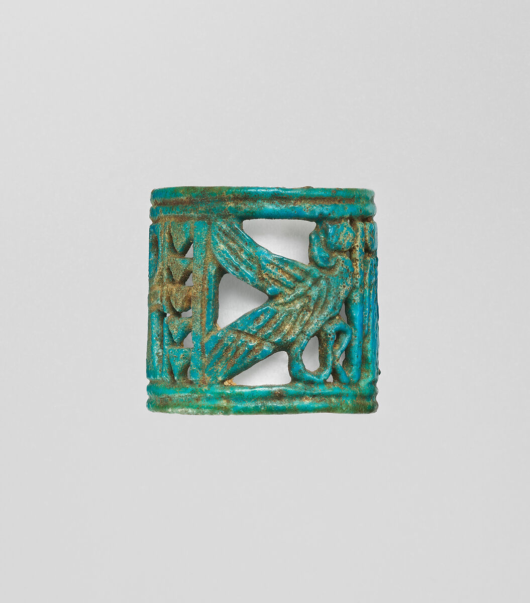 Openwork Ring, Faience
