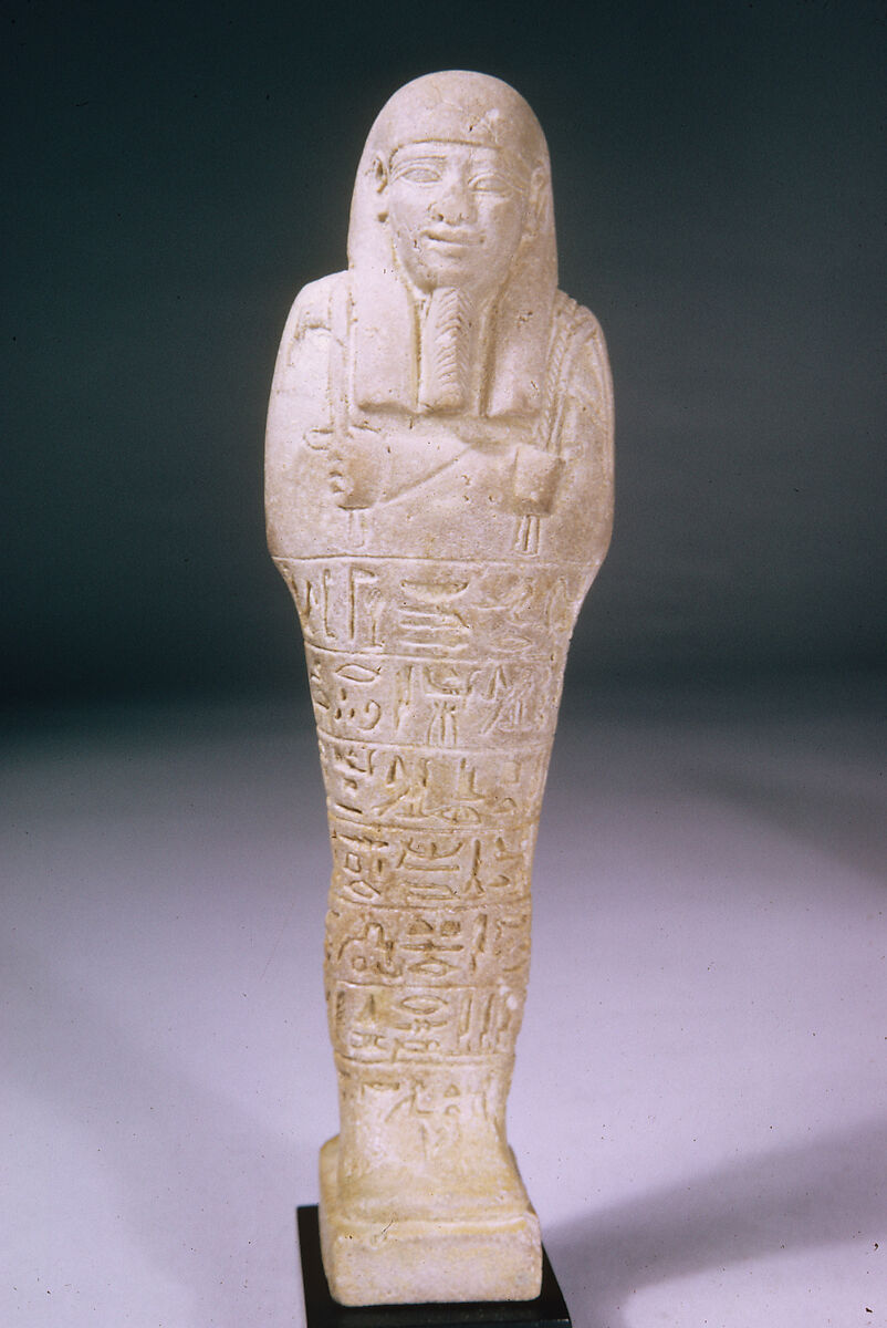 Shabti of Harnakht, Faience
