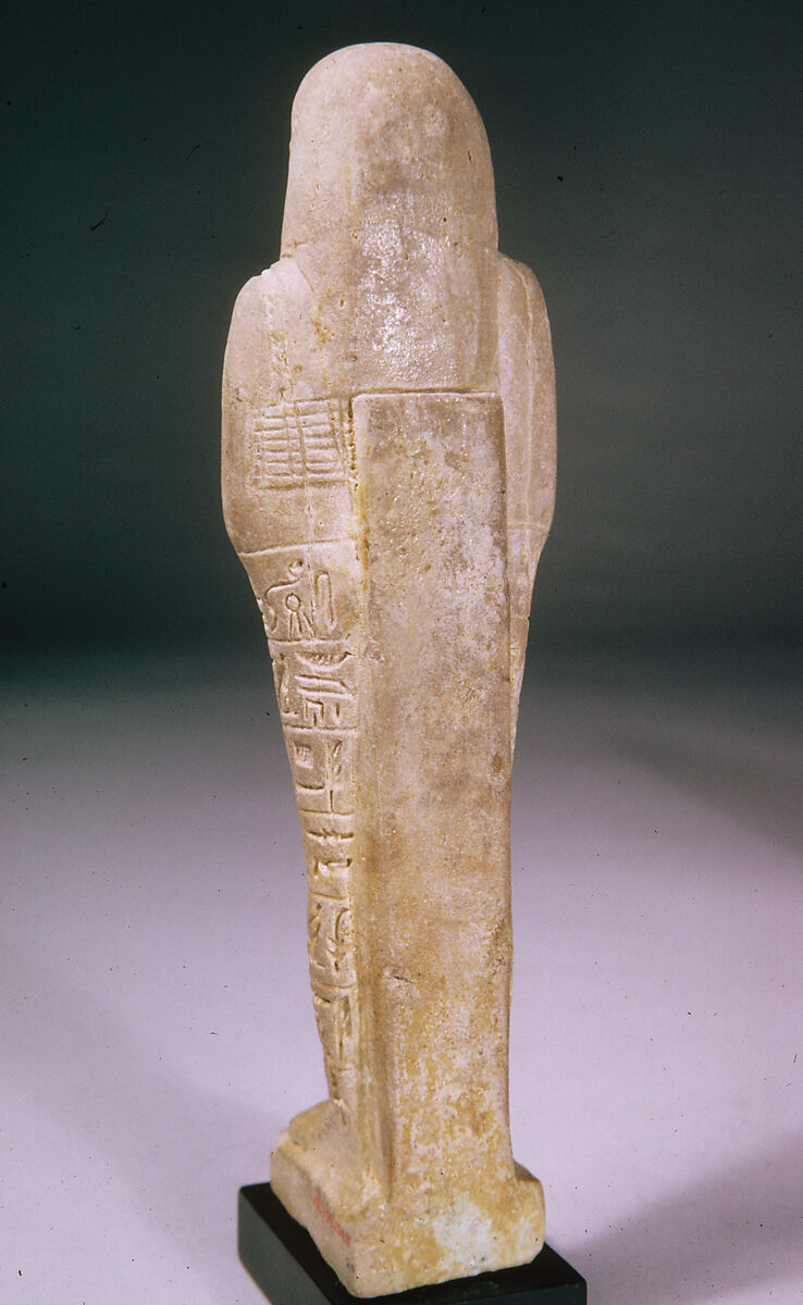 Shabti of Harnakht, Faience