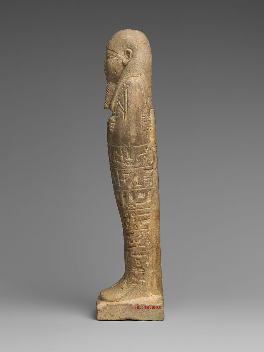 Shabti of Harnakht, Faience