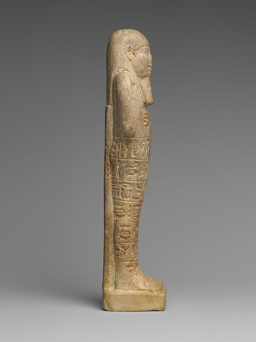 Shabti of Harnakht, Faience