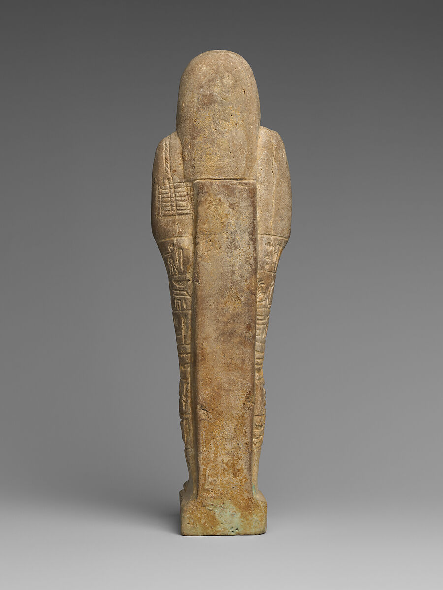 Shabti of Harnakht, Faience