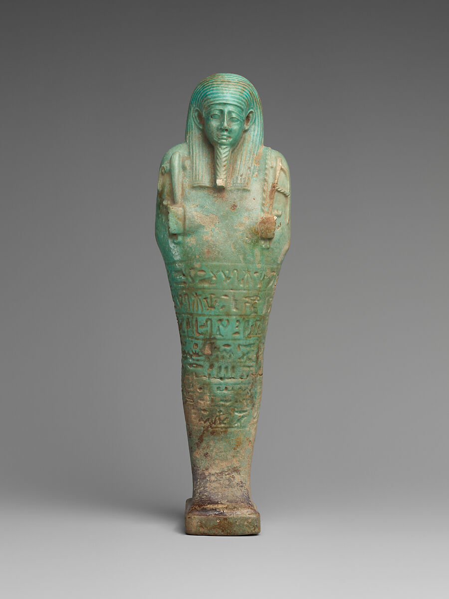 Shabti of Isethay, Faience