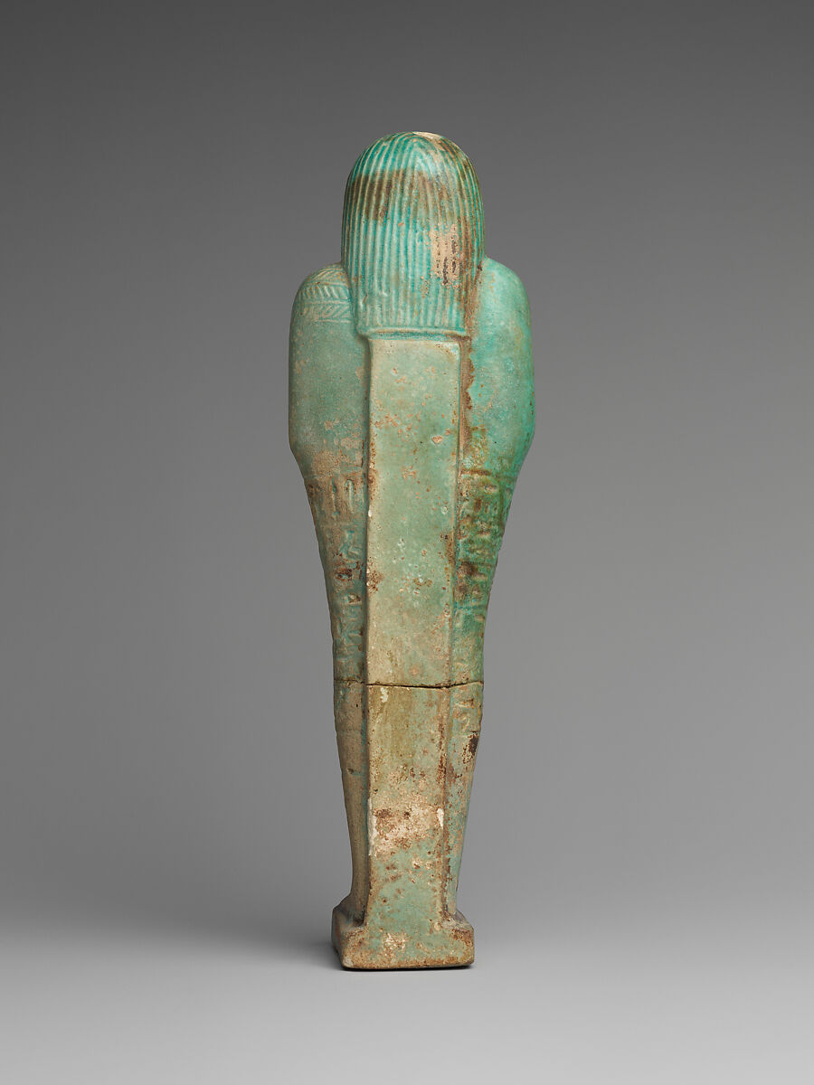 Shabti of Isethay, Faience