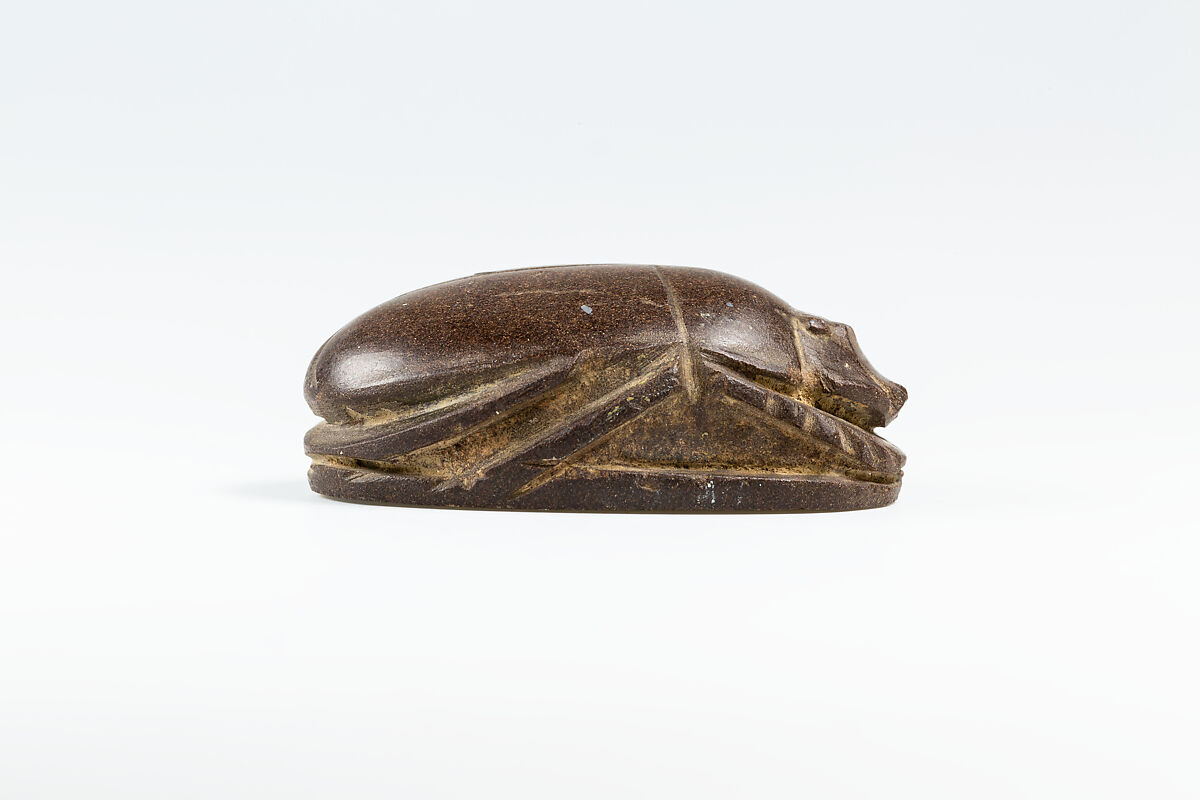 Heart Scarab of Djedmut, Dark brown stone