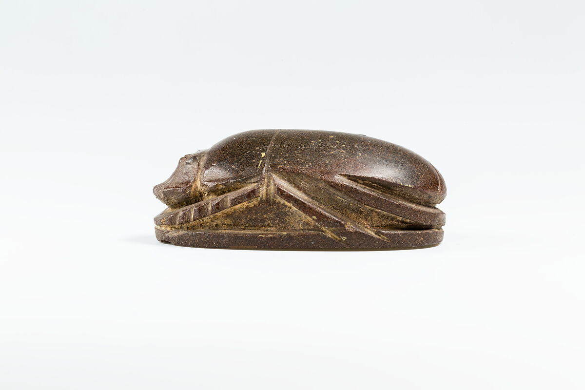 Heart Scarab of Djedmut, Dark brown stone