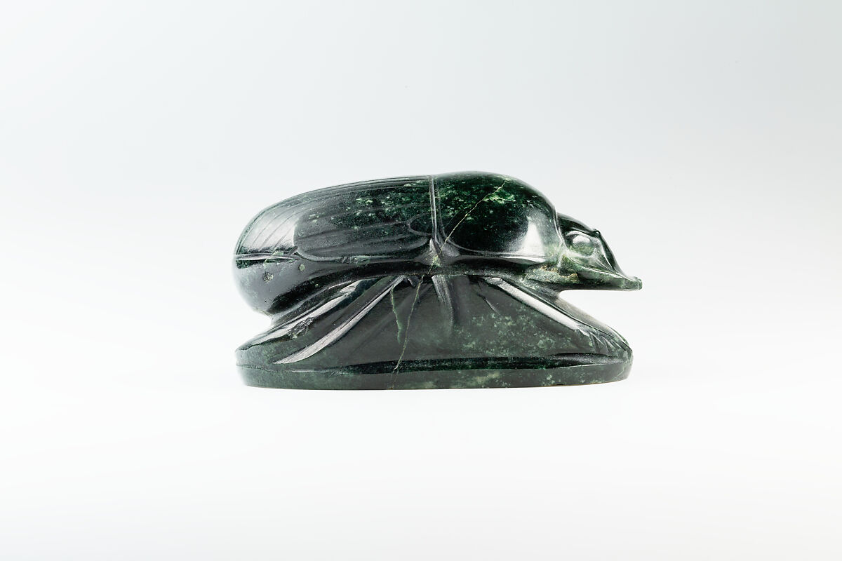Uninscribed Heart Scarab, Stone