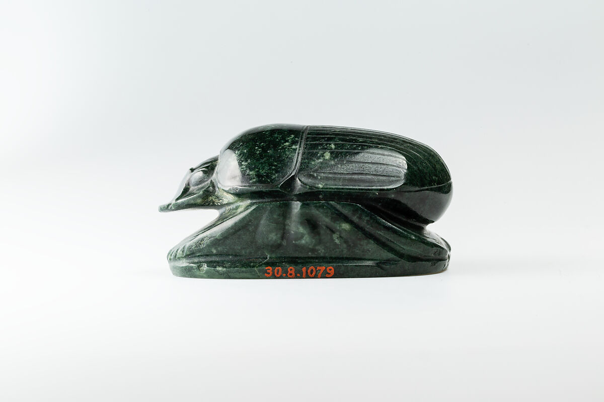 Uninscribed Heart Scarab, Stone