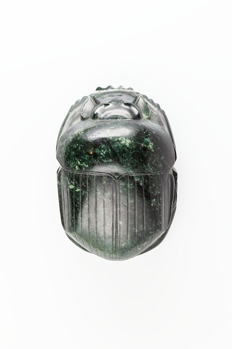 Uninscribed Heart Scarab, Stone