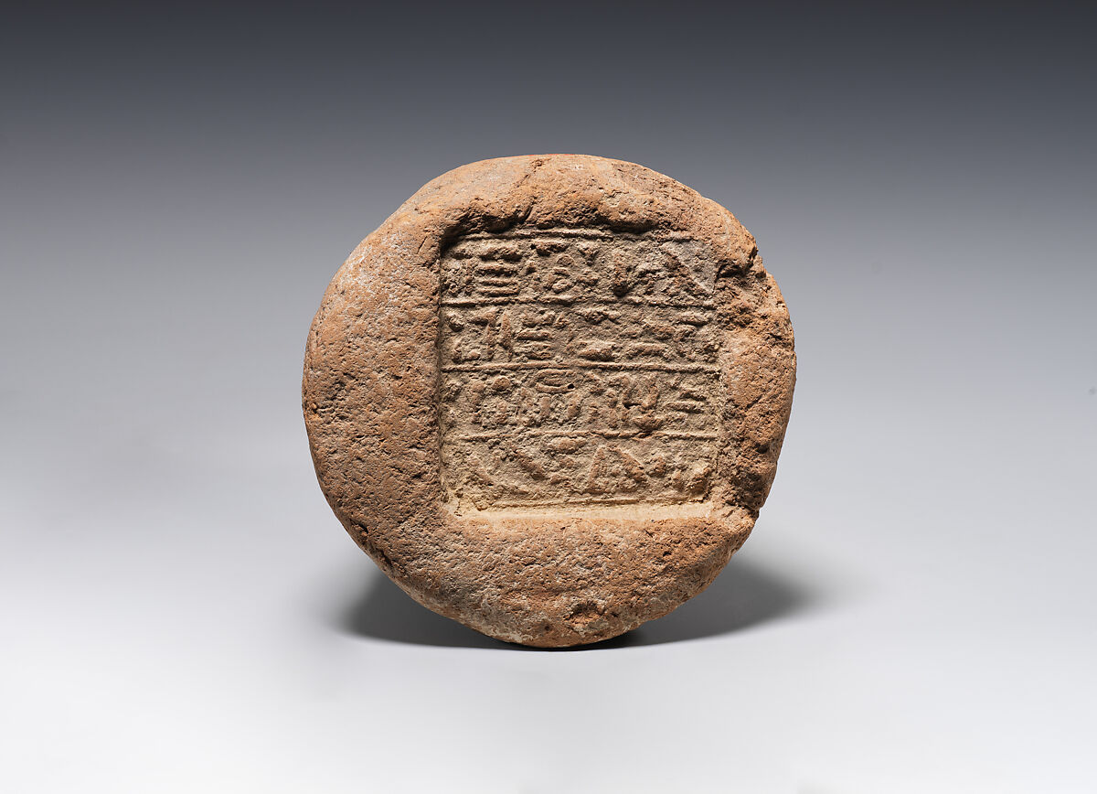 Funerary Cone, Pottery 