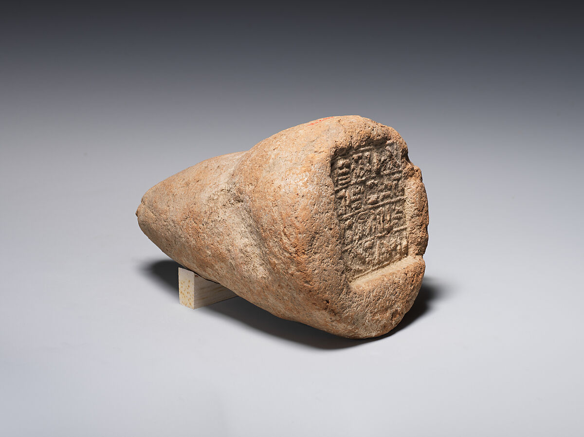Funerary Cone, Pottery