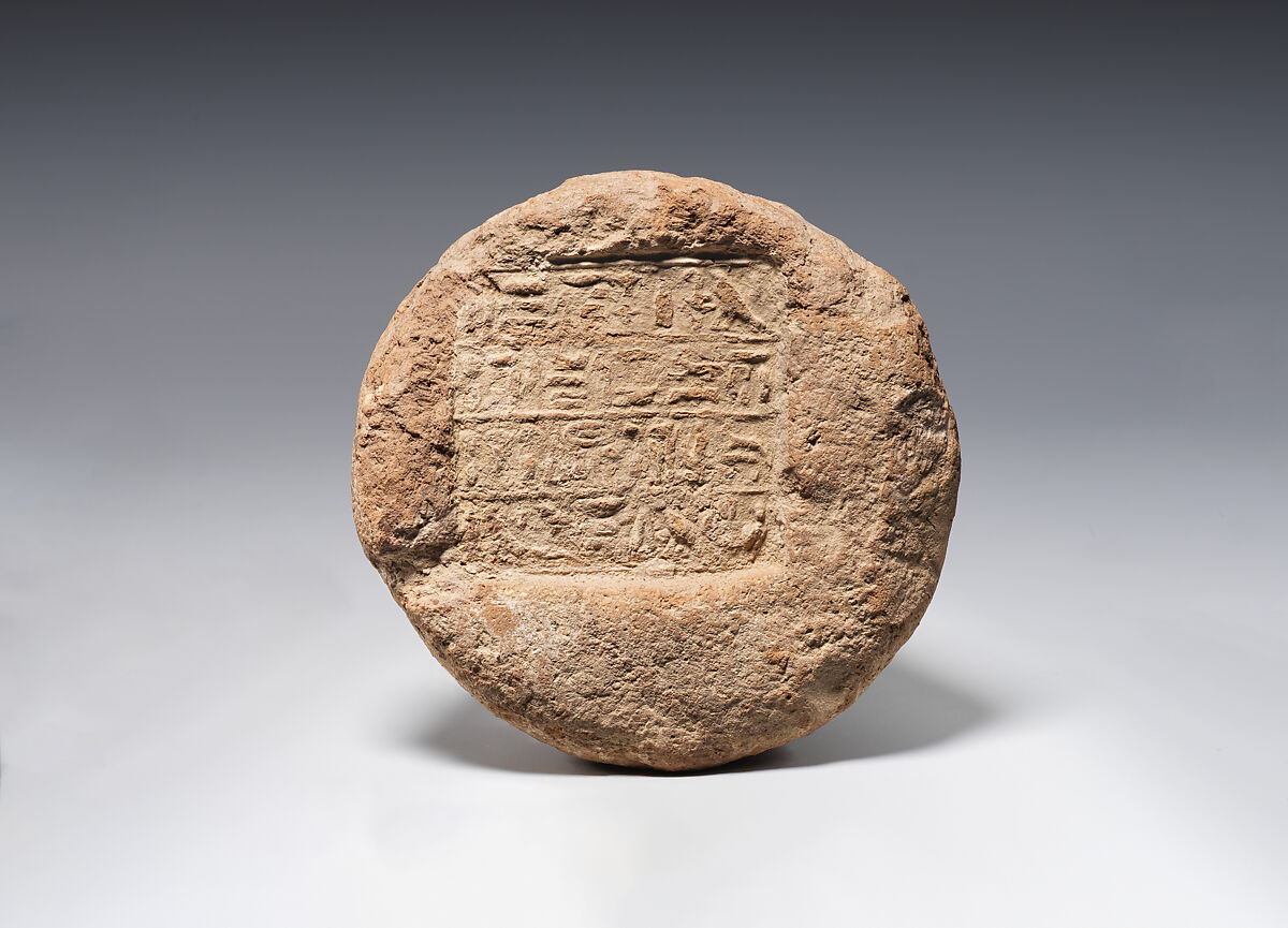 Funerary Cone, Pottery 