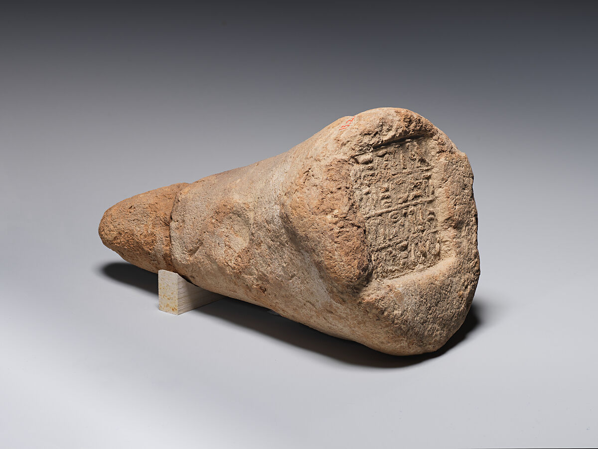 Funerary Cone, Pottery