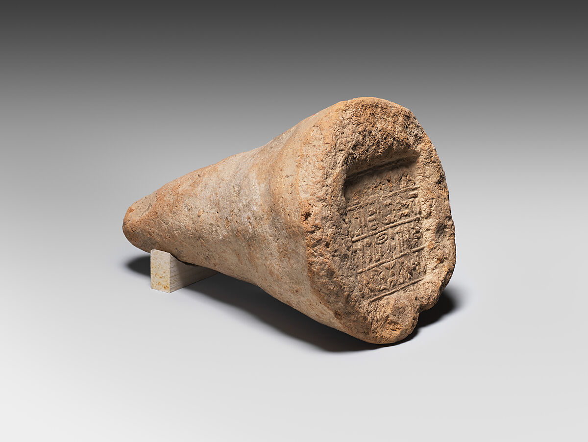 Funerary Cone, Pottery