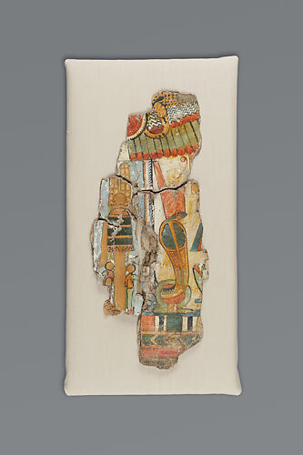 Part of a cartonnage coffin