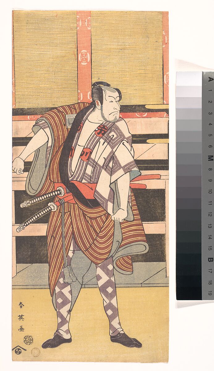 The Actor Ichikawa Danjuro V as a Samurai, Katsukawa Shun&#39;ei 勝川春英 (Japanese, 1762–1819), Woodblock print; ink and color on paper, Japan 