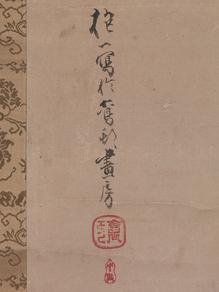 Flowering Plum, Attributed to Sakai Hōitsu (Japanese, 1761–1828), Hanging scroll; ink and color on paper, Japan